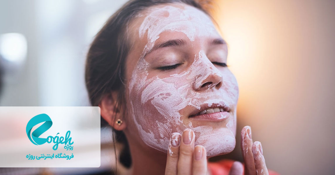 اسکراب مناسب پوست چرب