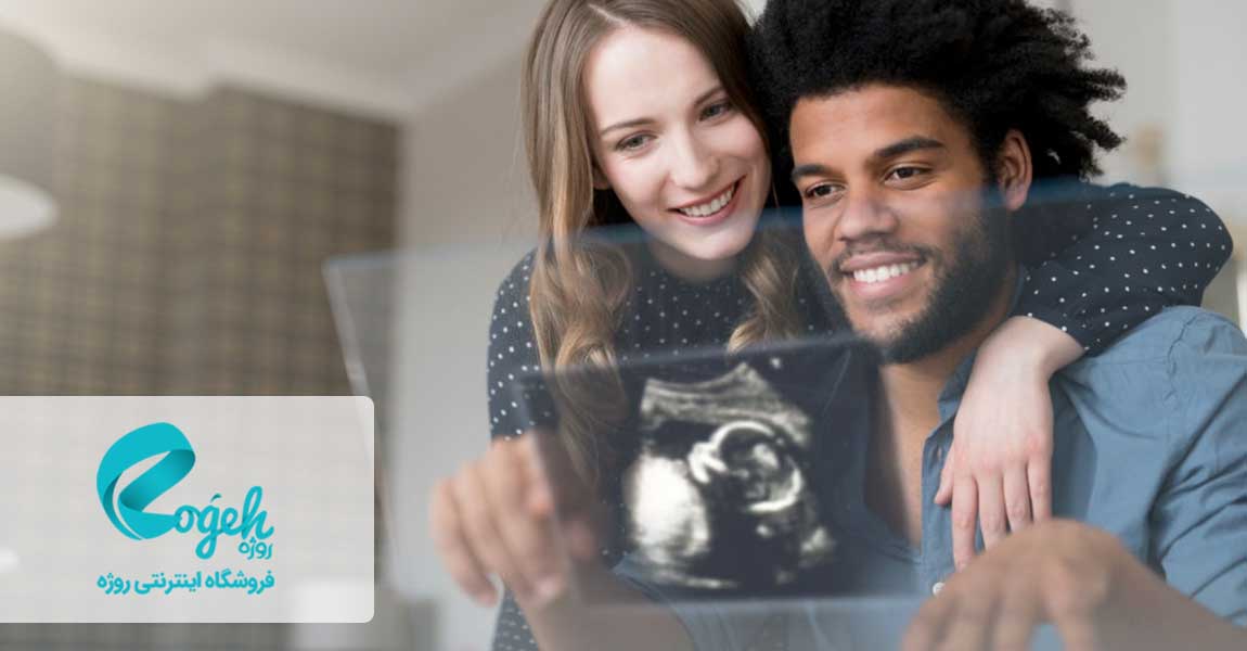 تاثیر رفتار والدین بر جنین 