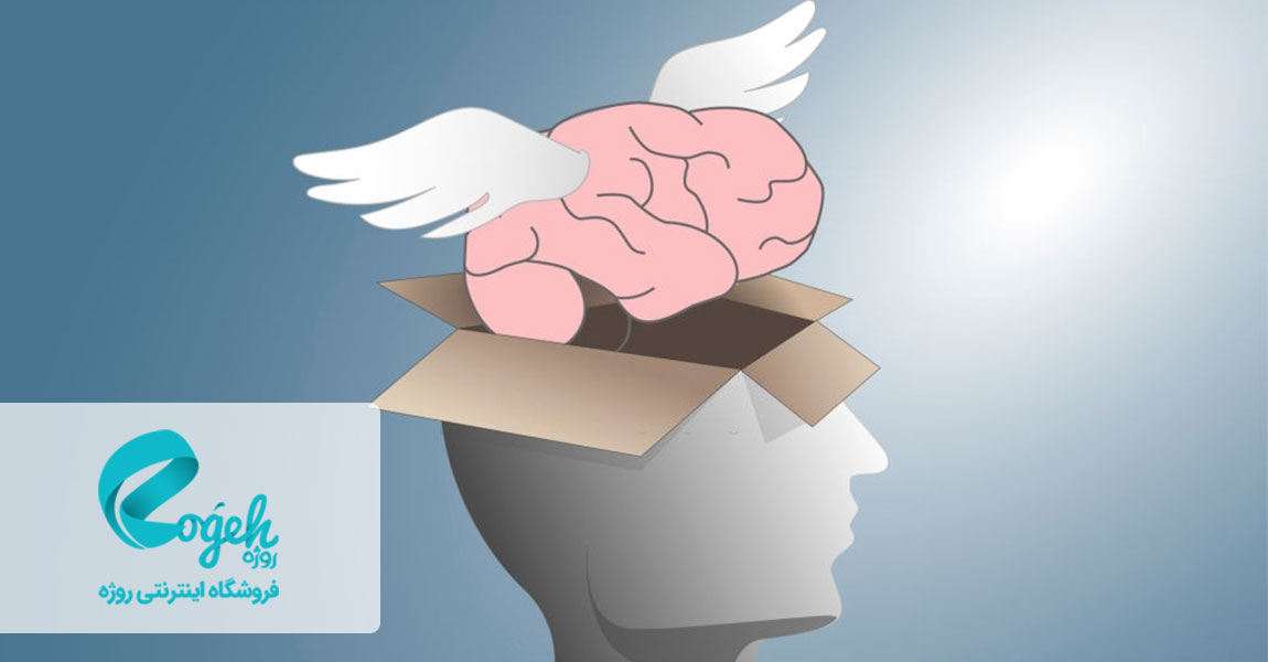 نگرش صحیح رفتاری