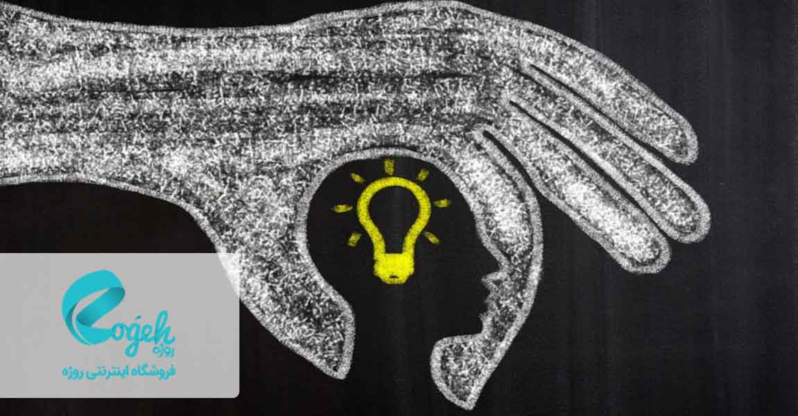 نگرش صحیح رفتاری