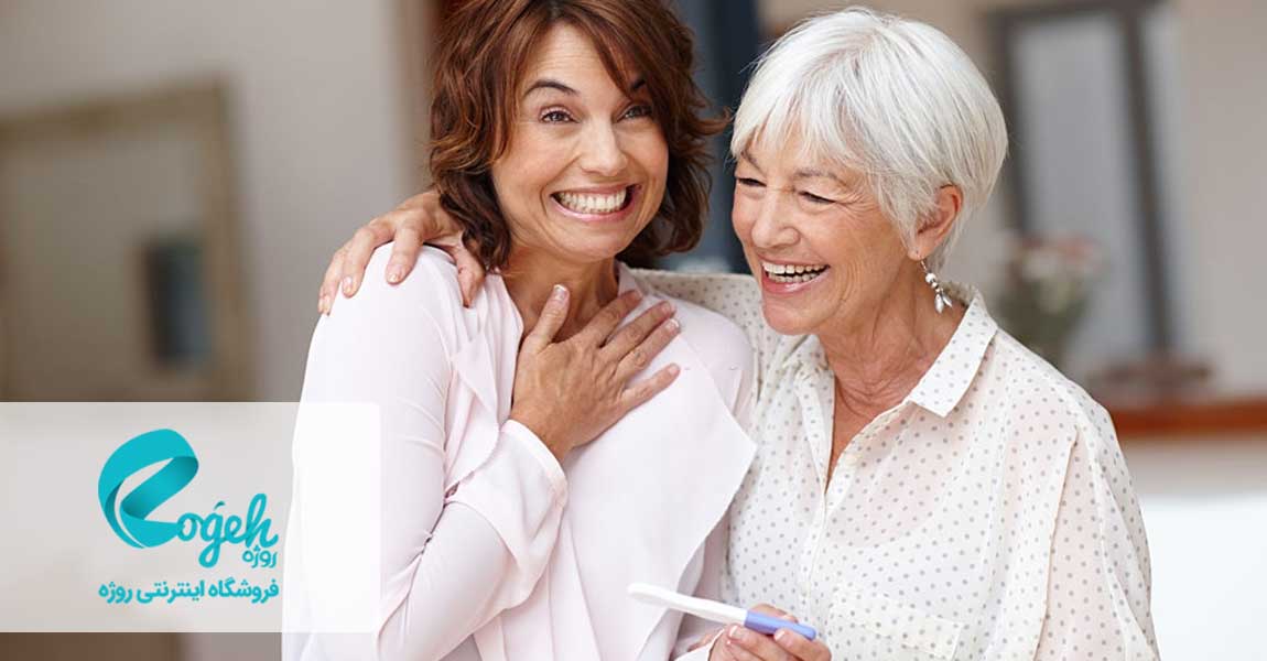 بارداری در میانسالی