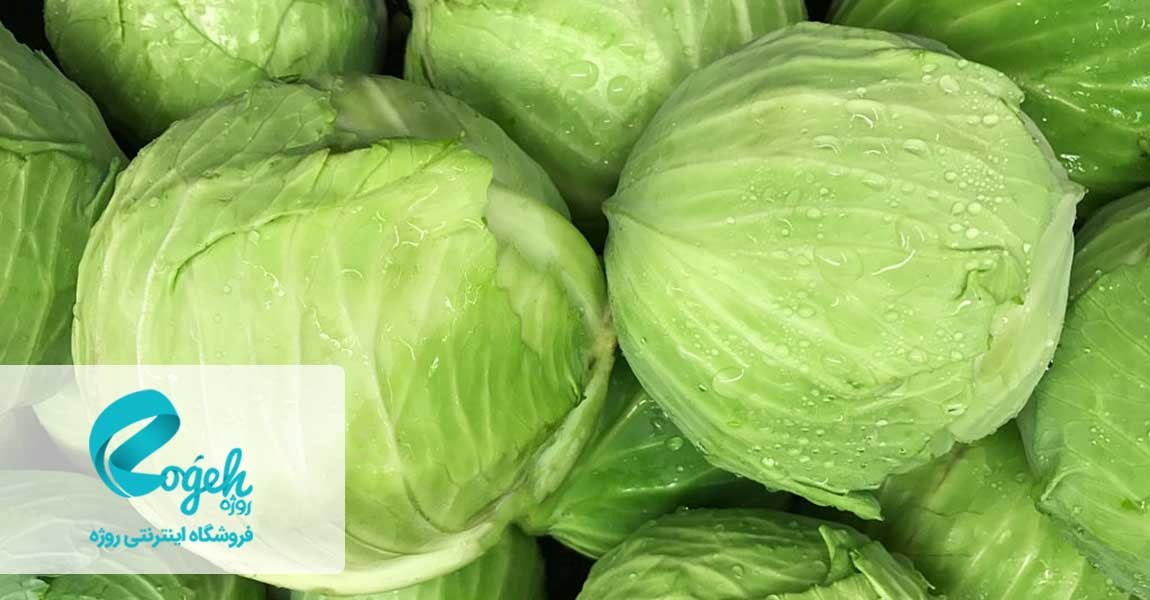 سبزیجات کم کالری 