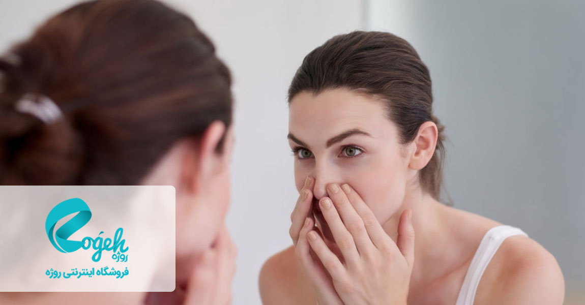 روتین پوستی دوران بارداری