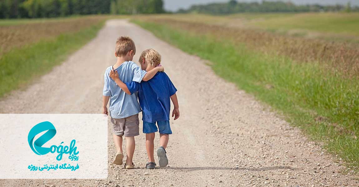 آموزش همدلی به کودکان