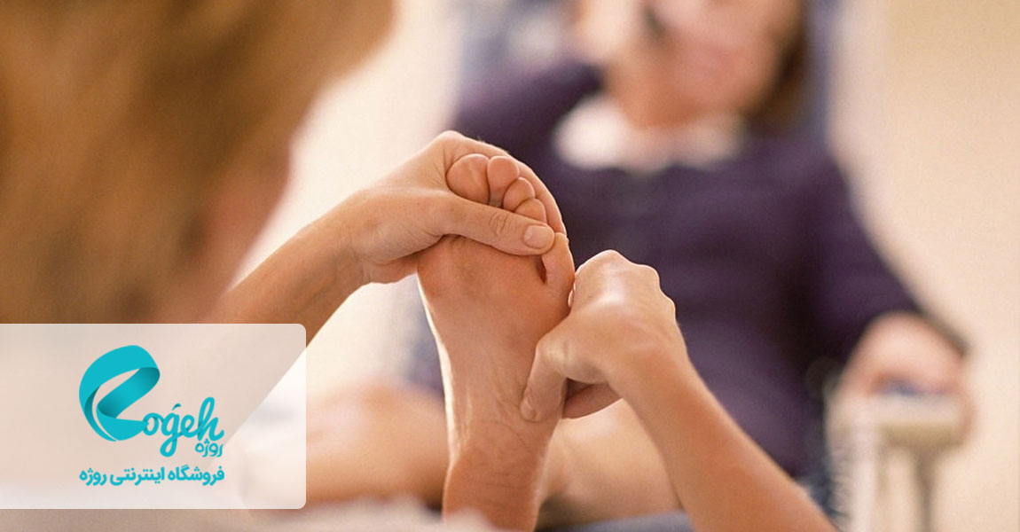 رفلکسولوژی