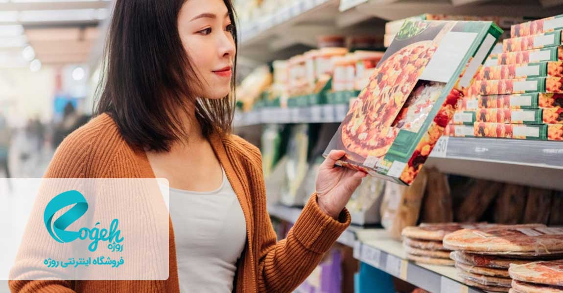 کاهش مصرف غذاهای فرآوری شده