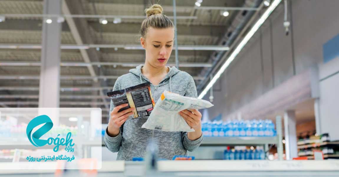 کاهش مصرف غذاهای فرآوری شده