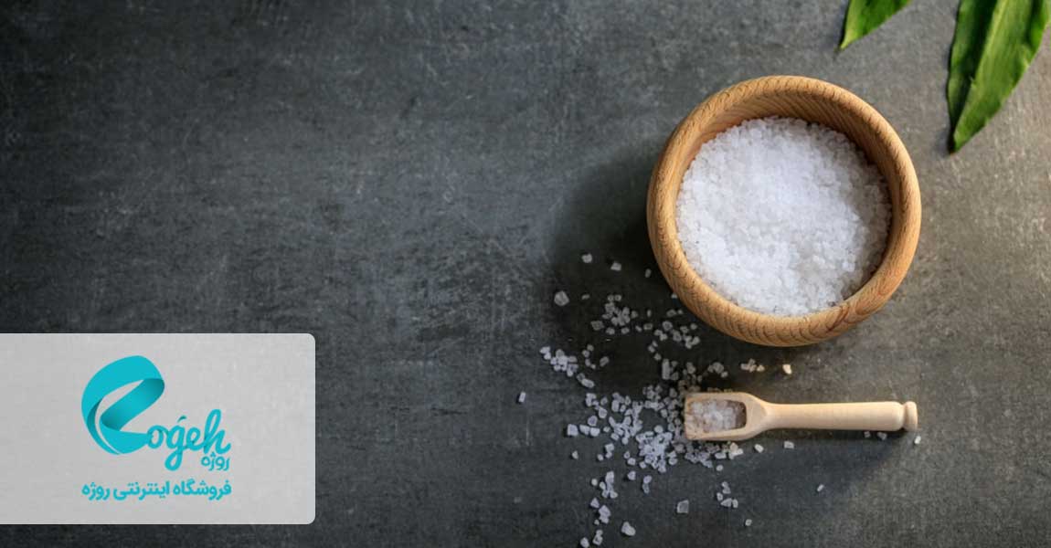 درمان فشار خون پایین