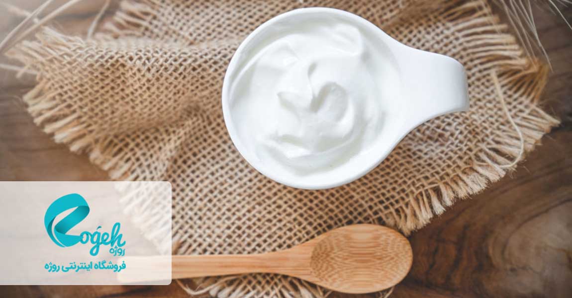 ماست پرچرب یا کم چرب