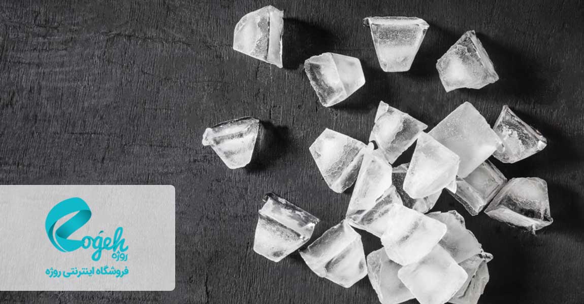 فواید استفاده از یخ برای پوست