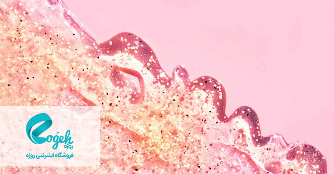 لایه بردار خانگی بدن