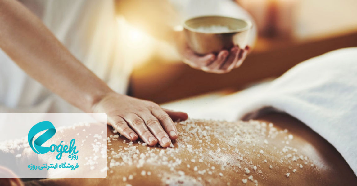 لایه بردار خانگی بدن