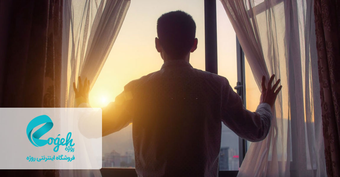 شروع یک روز تازه