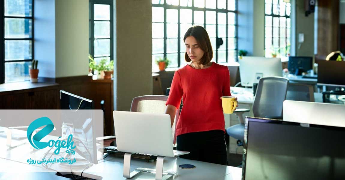 شروع یک روز تازه