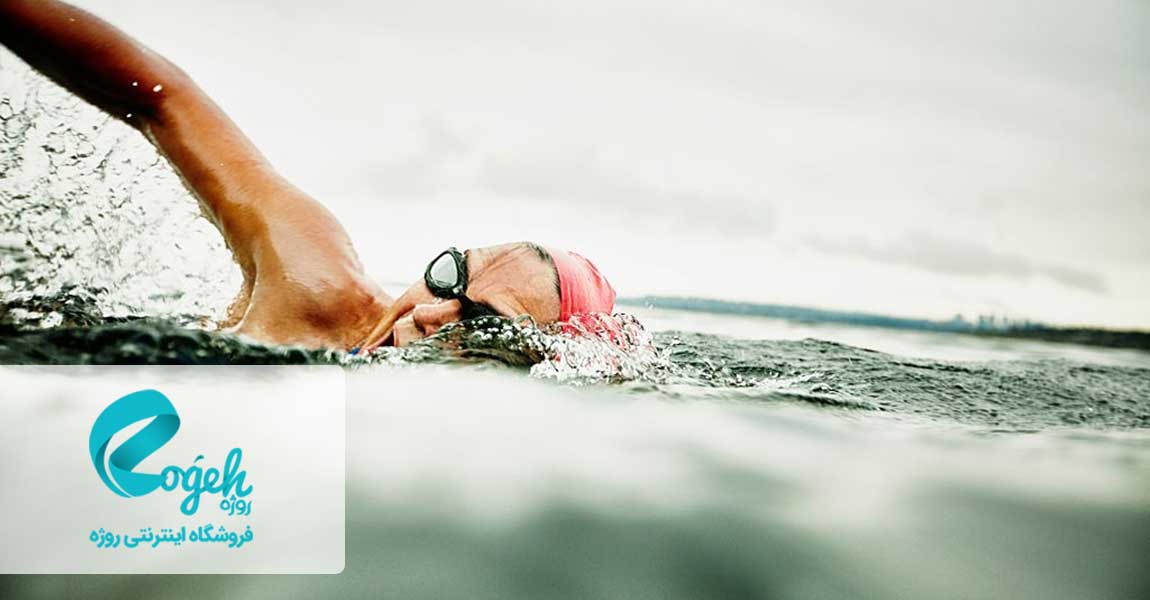 شروع یک روز تازه