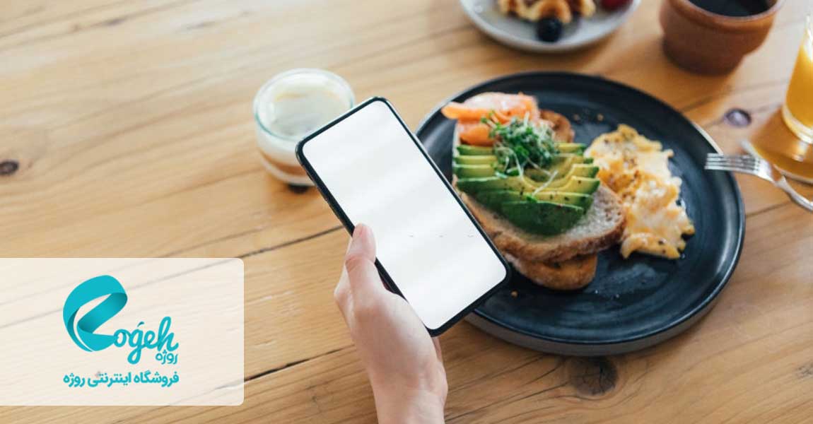 شروع یک روز تازه