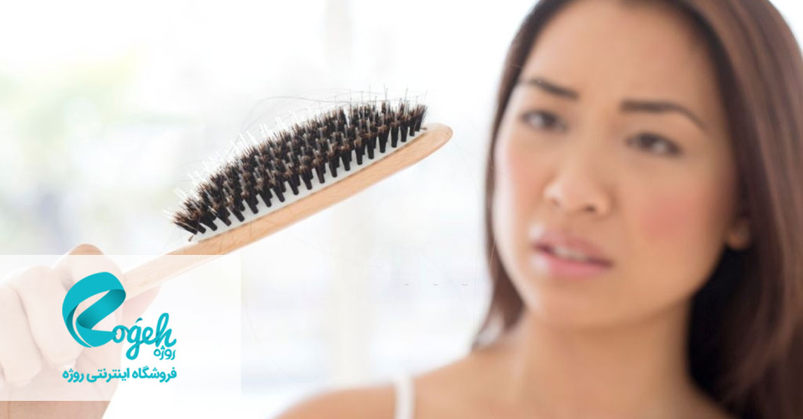 کنترل ریزش مو پاییزی