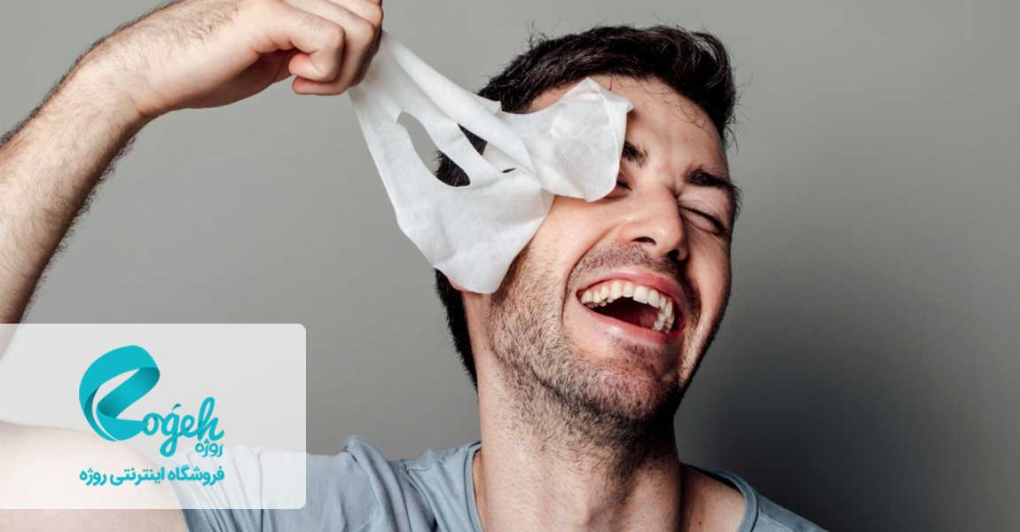 فواید ماسک طلا