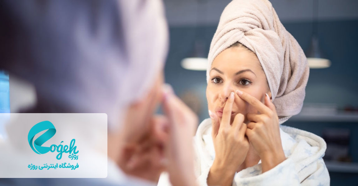 تاثیرات باکوچیول