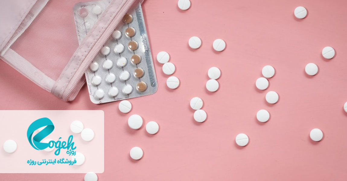 عقب افتادن عادت ماهیانه