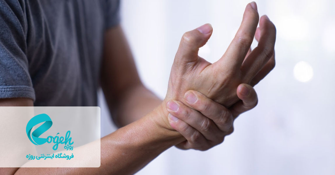 نوروپاتی دیابتی