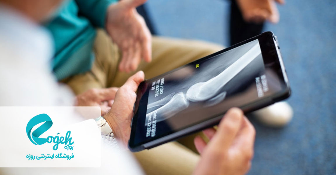 نوروپاتی دیابتی