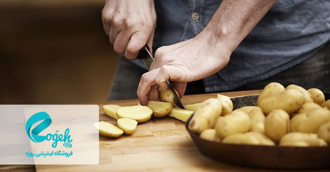 استفاده از پوست سیب زمینی