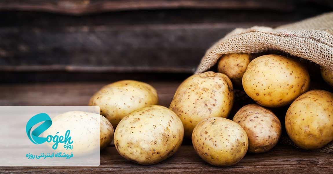 استفاده از پوست سیب زمینی