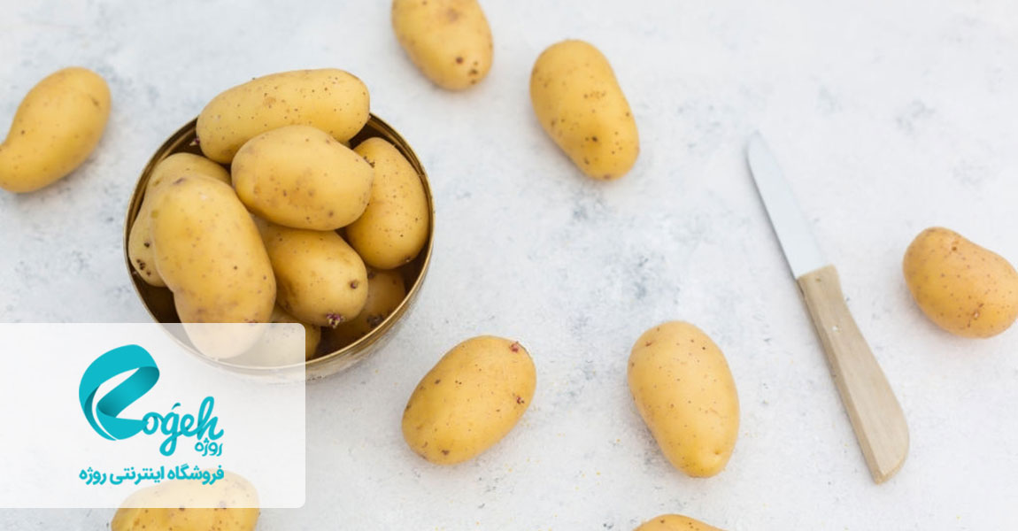 استفاده از پوست سیب زمینی