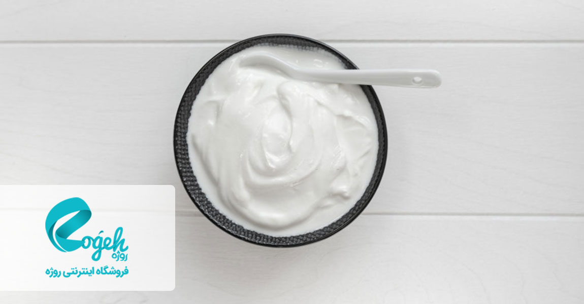 ماست پرچرب یا کم چرب