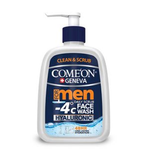 روتین پوستی آقایان