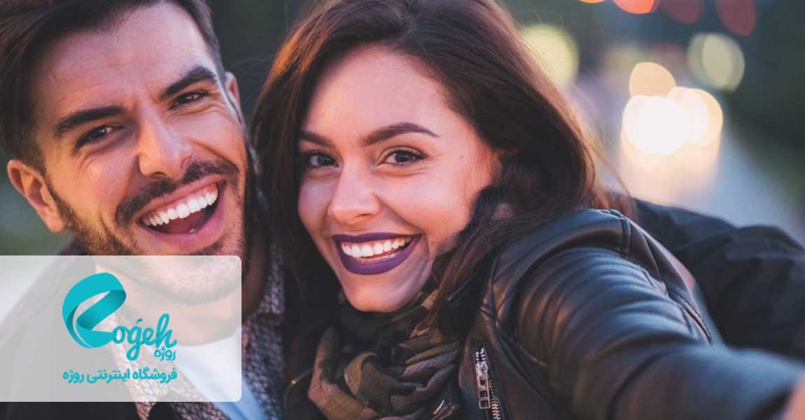 مراحل سه گاه عشق