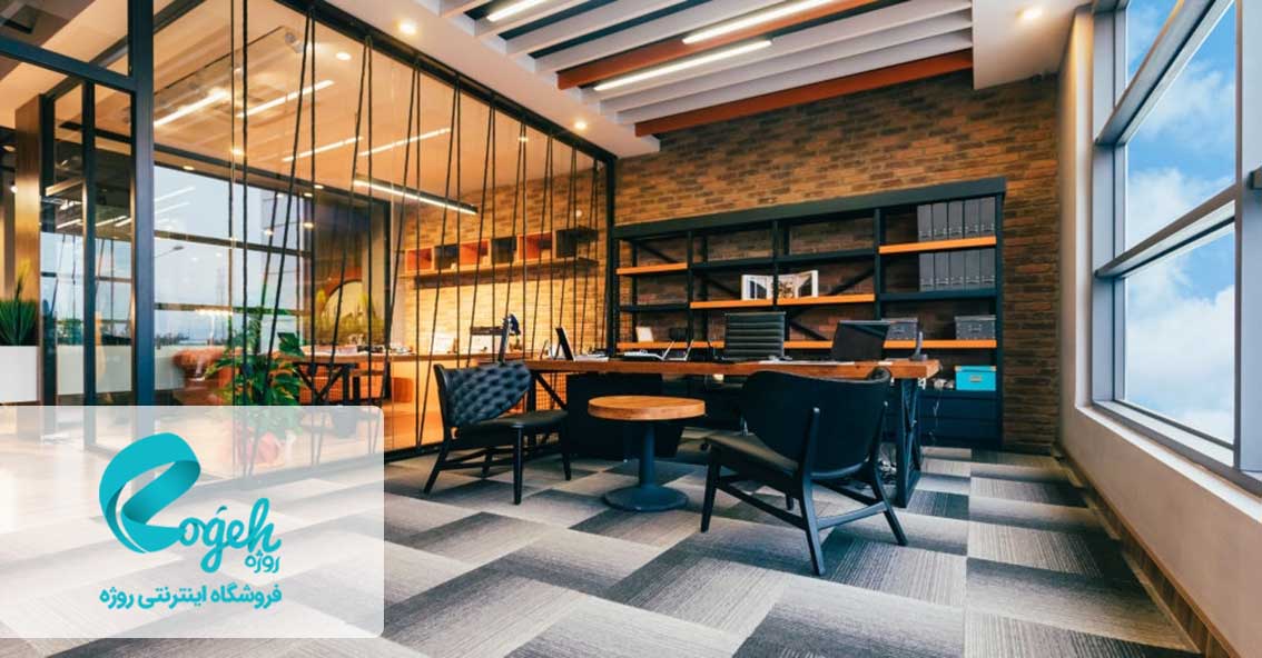 طراحی دکوراسیون دفتر کار