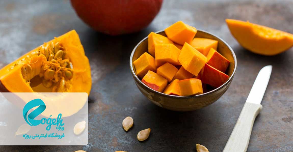 خواص کدو حلوایی