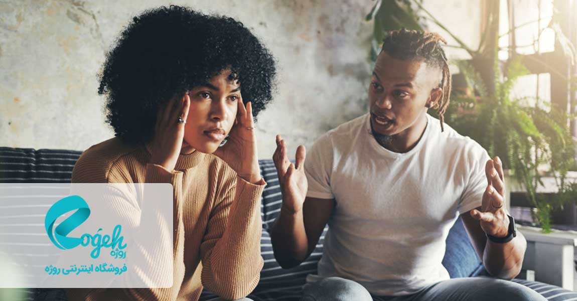 سلطه جویی در روابط