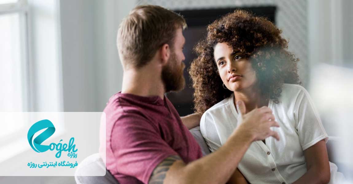 سلطه جویی در روابط