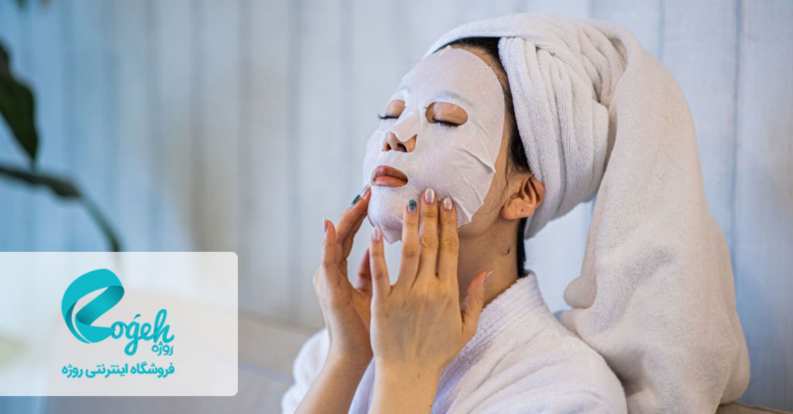 استفاده از ماسک ورقه ای