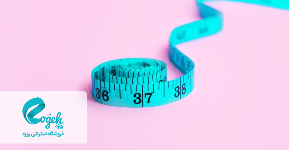 رژیم اچ سی جی