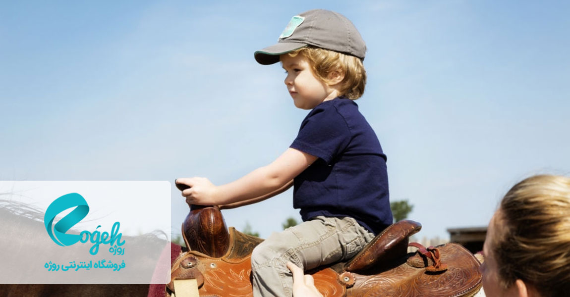 ترس از حیوانات