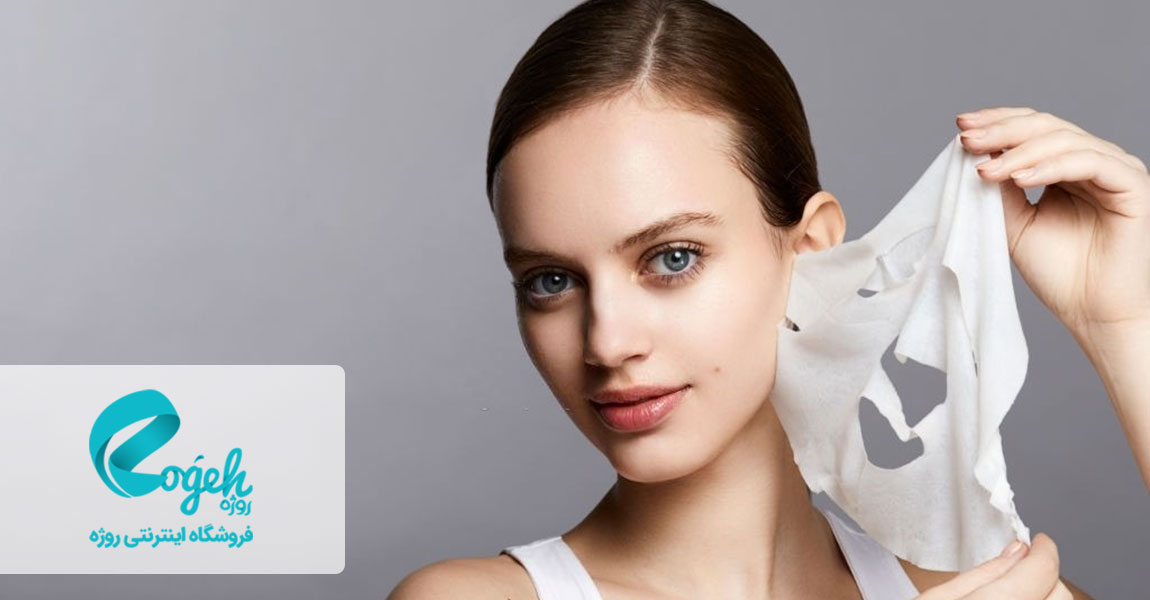 استفاده از ماسک ورقه ای