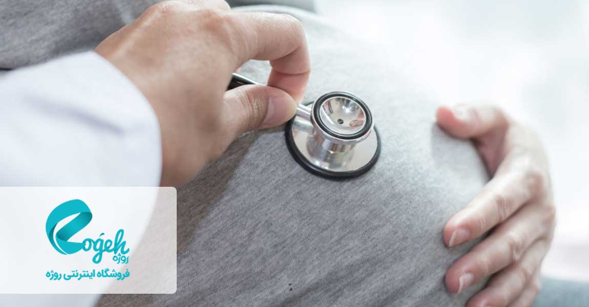 افزایش تعداد گلبول های سفید در بارداری