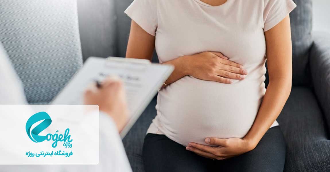 افزایش تعداد گلبول های سفید در بارداری