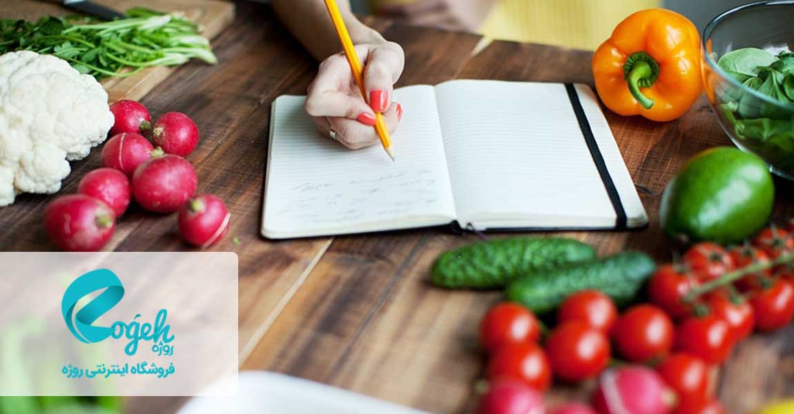 رژیم اچ سی جی