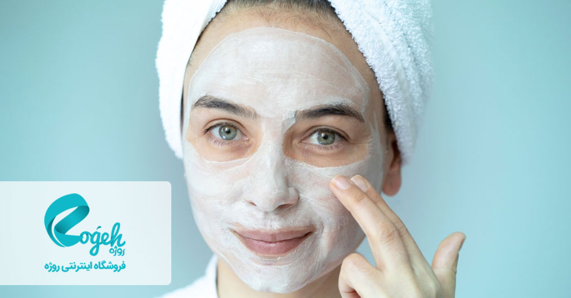 ماسک ضد لک خانگی