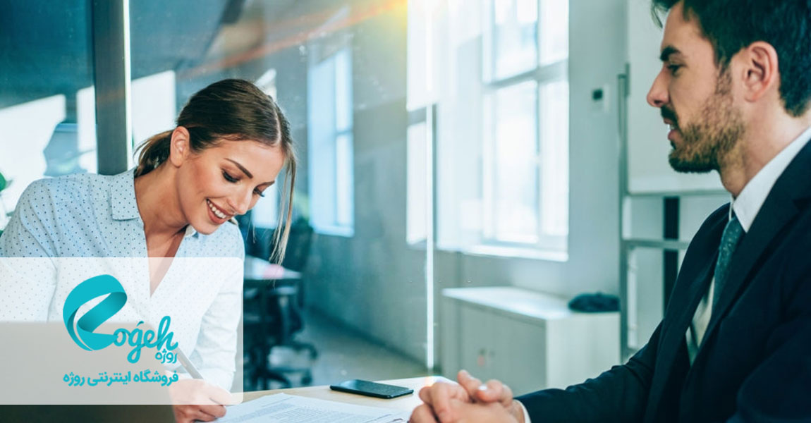 مهارت ‌های مدیریتی