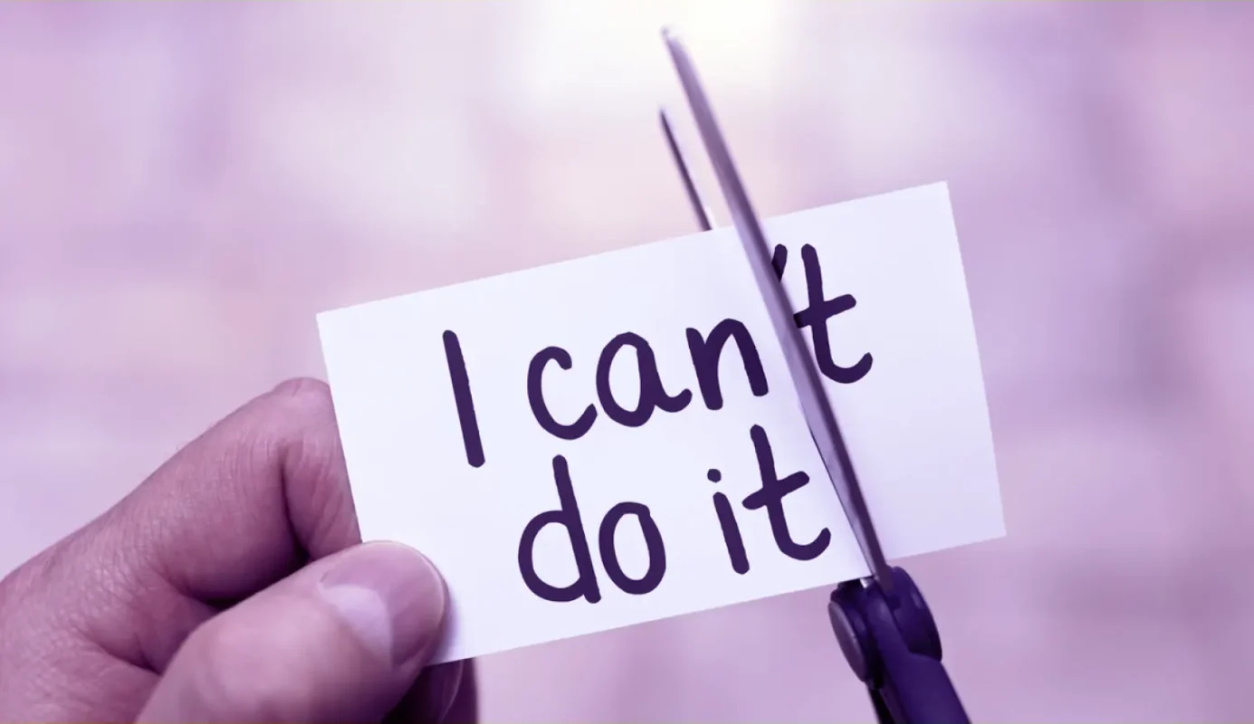 اعتماد به نفس