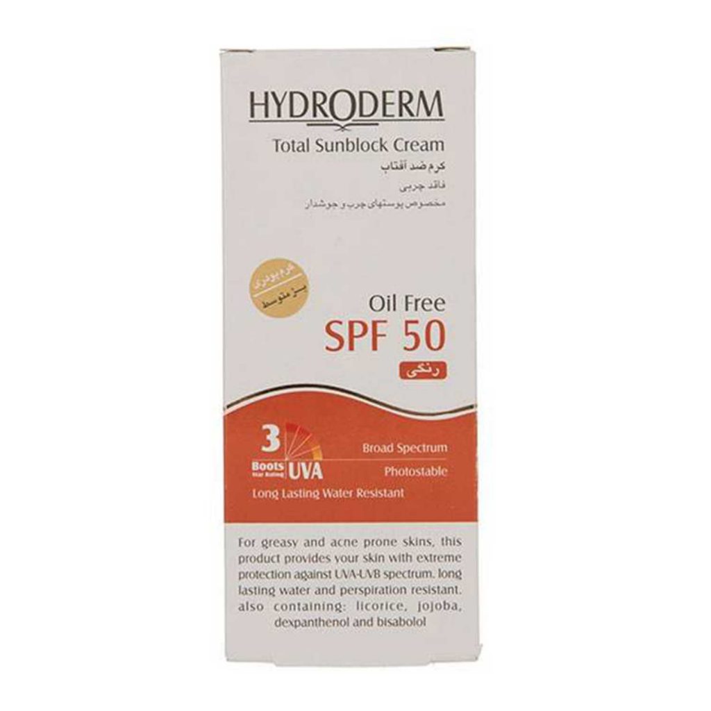 کرم ضد آفتاب رنگی فاقد چربی SPF50 بژ متوسط هیدرودرم