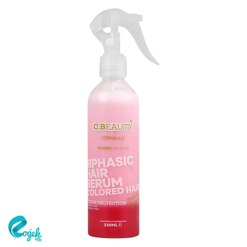 سرم دو فاز محافظ موی رنگ شده سریتا ۲۳۰ میل
