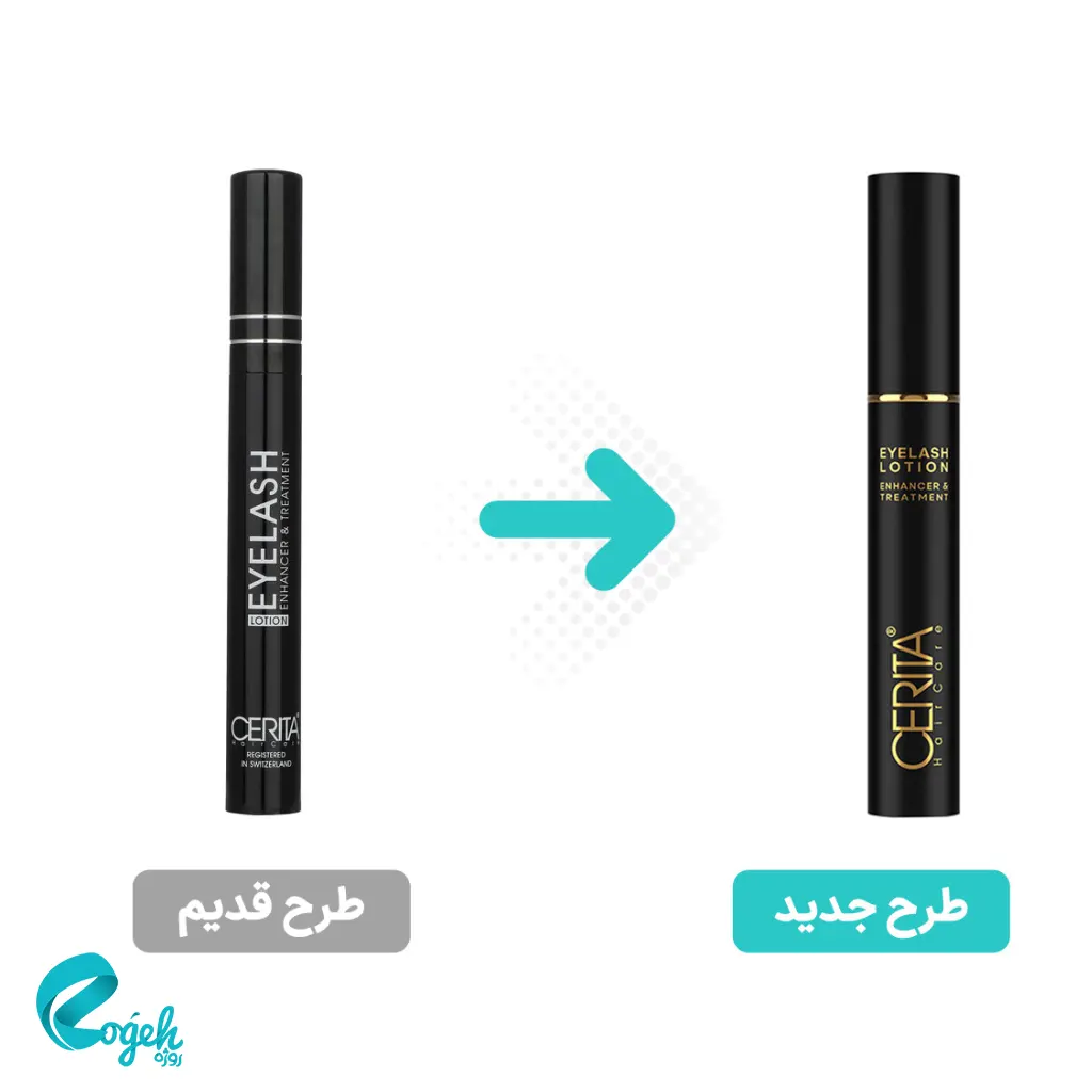 محلول تقویت کننده مژه سریتا