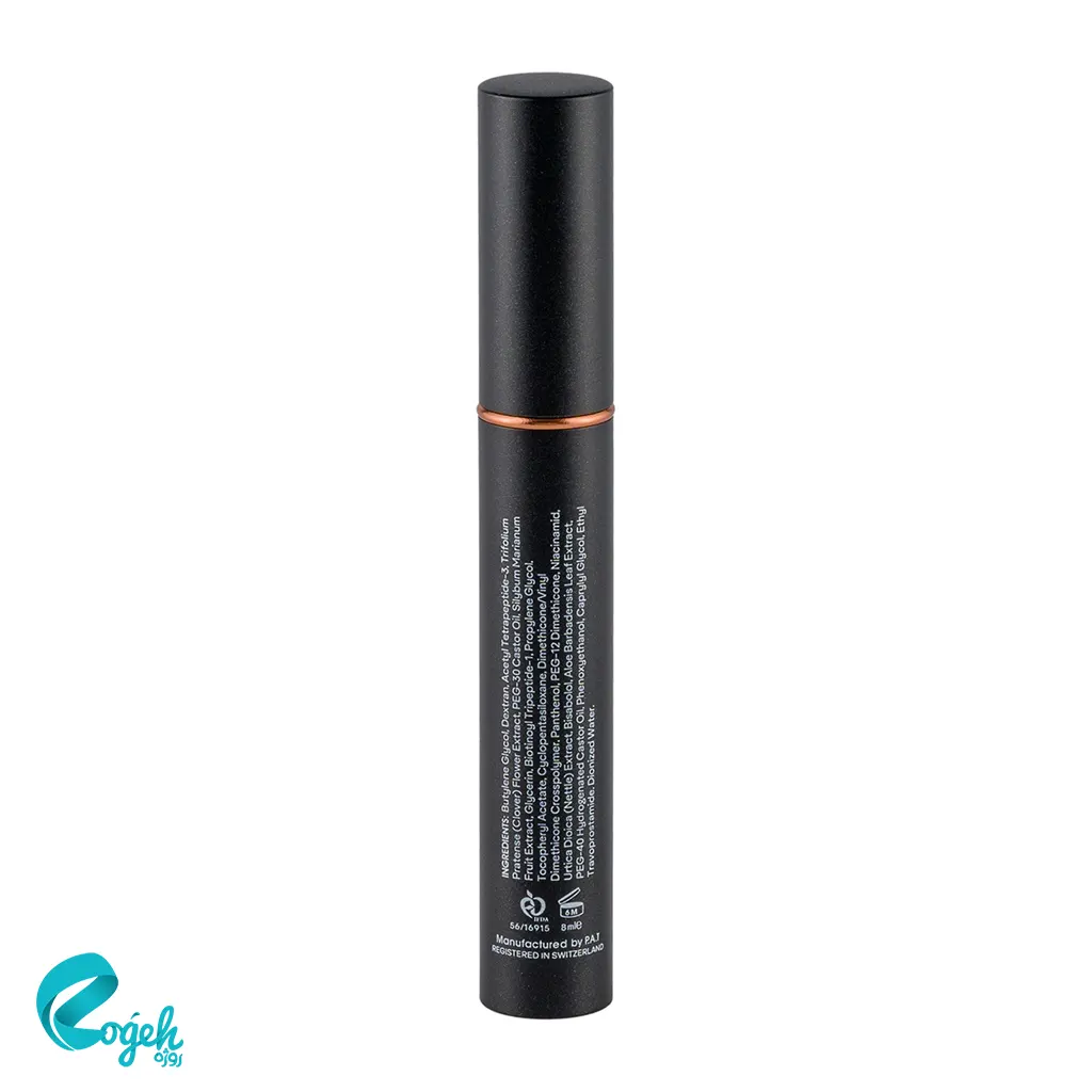 محلول تقویت کننده مژه سریتا